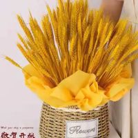 麦穗干花花束开业花束客厅阳台办公室大麦田园装饰礼品道具花|金麦穗200+小号花篮[送花纸花泥]