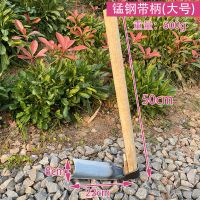 小锄头家用园艺工具种花木柄小锄头种菜锄头挖土小锄头草农具