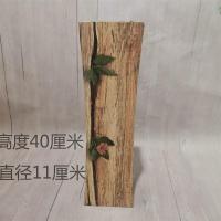 藤编铁艺简约仿陶瓷花瓶客厅干花插花落地大树脂北欧装饰花器摆件|红花裂纹40CM精品木质