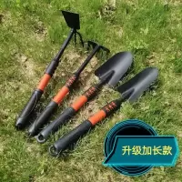 园艺小铲子加长家用种花户外钓鱼松土挖土种菜挖野菜赶海铁锹铁铲