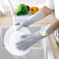 家务手套果冻质感厨房刷碗洗衣服洗菜清洁耐用型女用加厚塑胶手套|小雏菊蓝(1双)[体验装] [中号]M码