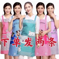 厨房围裙女韩版家用做饭防油围裙可爱情侣上班背带罩衣围腰工作服