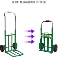 爬楼小拉车可折叠推车手拉杆车小拖车手推车买菜车家用|加大绿色轮拉杆车送2绑绳
