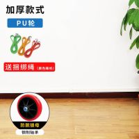 加厚煤气罐手拉车搬运液化瓶小推车15kg气罐车50kg气瓶手拖车家用|6寸单轮40*145mm(带轴承)