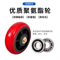 加厚煤气罐手拉车搬运液化瓶小推车15kg气罐车50kg气瓶手拖车家用|6寸单轮50*150mm(带轴承)