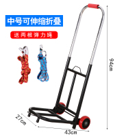 手拉车折叠便携行李车买菜车拉货车拉杆车小拉车载重王手推车拖车|加厚中号圆管PU轮+送2绳