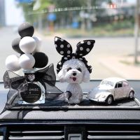 汽车摆件卡通可爱公仔摇头狗狗车内中控台个性创意漂亮装饰品女士