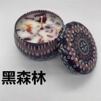 之润 香薰蜡烛 卧室厨房卫生间香氛净化空气家用无烟薰衣草|黑森林持久香水熏香 三个装20小时燃烧时间