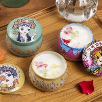 ins香薰蜡烛少女心浪漫蜡烛香薰无烟精美礼盒结婚伴手礼|大罐两罐装:玫瑰香/茉莉花