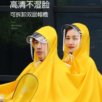 雨衣雨披电动车成人雨衣加大加宽单双人自行车摩托车成人雨衣男女