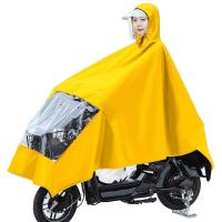 雨衣电动车摩托车雨披单人男女加大加厚骑行雨衣双帽檐护脸雨披