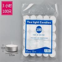 蜡烛2-3-4小时无烟蜡烛无味加热煮水果茶饭店浪漫生日香薰小茶蜡|3小时压制蜡烛100只