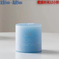 玻璃烛台蜡烛杯浪漫情人节烛光晚餐酒店婚庆家居欧式摆件西餐蜡烛|蓝色海洋 (无香味)5*5cm防风烛台+蜡烛