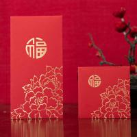 2020结婚喜字创意千元红包利是封婚礼婚庆用品结婚烫金小红包袋|金牡丹福 大号(10个)