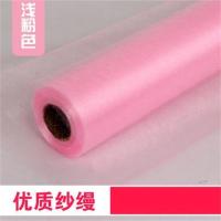 楼梯扶手纱幔 婚房布置 套餐装饰纱布 婚礼结婚 婚庆用品拉花彩带|浅粉 宽48厘米