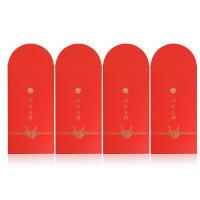 复古个性通用红包袋寓意祝怀旧送礼创意结婚喜庆2021利是封|四时吉祥(一套4枚装)