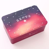 同学录 中小学生毕业女男可爱马口铁盒回忆录青春纪念留言册|烈焰红[84页]