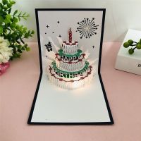 生日音乐立体贺卡 创意3d手工商务祝员工纸雕小卡片送男生|烫银蛋糕兰卡B款+音乐黄灯
