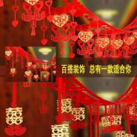 婚庆新房拉花婚房卧室客厅房顶装饰布置结婚用品礼无纺布喜字拉花|3米加宽拉花一条[款式联系客
