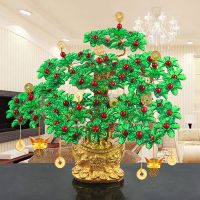 手工串珠发树材料包制作摆件招龙工艺品diy编织成人摇钱树|元宝底座7孔10枝—绿色