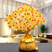 手工串珠发树材料包制作摆件招龙工艺品diy编织成人摇钱树|丰衣足食10孔10支-金黄