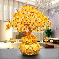 手工串珠发树材料包制作摆件招龙工艺品diy编织成人摇钱树|福袋10孔10支-金黄