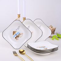 盘子陶瓷 创意陶瓷盘子碟子家用菜碟陶瓷盘碟盘子如意盘方盘|舒适生活 7英寸圆盘4只