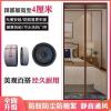 防蚊门帘鱼线丝纱网免打孔夏季加密磁性大门帘纱窗纱门防蝇虫|条纹咖啡色 85X200