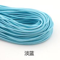 松紧带辅料黑色橡皮筋高弹力绳彩色跳皮筋细牛筋绳圆形可调节多用|淡蓝10米[送穿带器+剪刀]