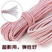松紧带高弹力跳皮筋绳橡皮筋弹力绳松紧绳宽圆细扁裤腰带松紧|多股乳胶芯【3.2毫米】更耐用 多芯【5米】