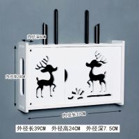 机顶盒架置物架路由器客厅卧室电视墙上壁挂收纳架整理搁板免打孔|单开门(小鹿) 无痕钉安装+膨胀螺丝安装