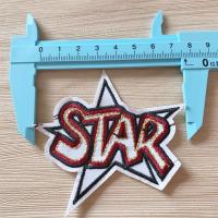 补丁贴布贴刺绣蝴蝶贴时尚衣服破洞修补儿童diy牛仔裤贴补丁|单品英文STAR长7.7厘米
