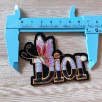 补丁贴布贴刺绣蝴蝶贴时尚衣服破洞修补儿童diy牛仔裤贴补丁|单品粉蝶Dior长6.8高5.2厘米