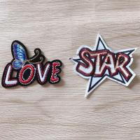 补丁贴布贴刺绣蝴蝶贴时尚衣服破洞修补儿童diy牛仔裤贴补丁|彩蝶组合I(两个装)