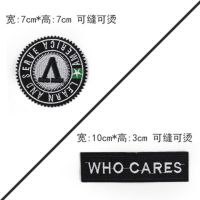 小号刺绣章仔黑色个性布贴 外套羽绒服裤子包包补丁贴修补破洞贴|套餐20