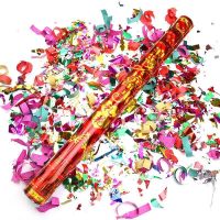 结婚用品大全结婚礼炮筒开业礼炮花瓣喷彩带婚庆用品礼炮|彩纸亮片 40cm【4支】