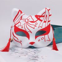 狐狸面具半脸古风日式萤火之森离人愁万圣节道具|猫妖#15