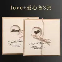 复古贺卡小卡片生日贺卡欧式情侣浪漫表白情书信纸信封套装留言卡|(love+爱心)各3张
