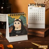 创意台历高考考研中考学生考试莫兰迪日历万年历迷你小台历|迷你小台历-猫娜丽莎