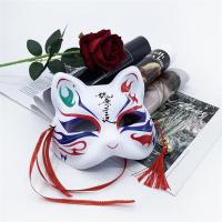 和风妖狐狸面具半脸化妆舞会唐猫diy手绘古风汉服cos猫脸|蓝焰喵