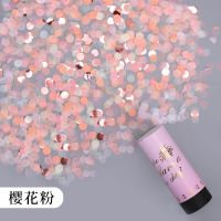 婚礼派对喷花筒生日婚婚礼手持小礼炮推推乐彩花婚庆用品|樱花粉 3支装【可备注颜色】