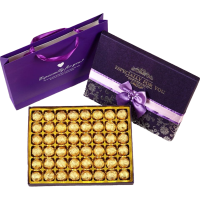 520果仁巧克力礼盒创意生日礼物女七夕情人节礼物送女友礼品|48颗[全巧克力]紫