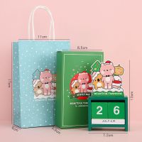 2021年可爱卡通木质台历2022万年历摆件学生中考高考研日历|每天快乐[礼盒+礼袋] 卡通木质[台历丨万年历]