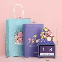 2021年可爱卡通木质台历2022万年历摆件学生中考高考研日历|等你下课[礼盒+礼袋] 卡通木质[台历丨万年历]