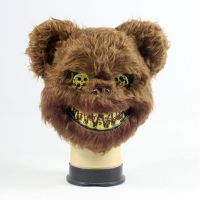 血腥兔子面具cos兔人杀手兔面具万圣节恐怖面具同款 兔脸面具|血腥熊+塑料小刀1把(送假血)