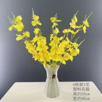 跳舞兰仿真花束干花卉假花装饰客厅摆设餐厅绢花|6枝(共18叉)新三头(含塑料瓶)