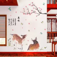 温馨中国风墙贴纸客厅卧室墙壁房间床头装饰山水字画自粘墙纸贴画|[鹿鸣]XL8238