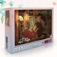 拼图1000片成人难小迷你卡通儿童玩具纸质减压生日礼物