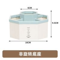 旋转笔筒创意可爱办公学生用桌面大容量多功能笔桶文具铅笔收纳盒|加大款/北欧蓝/5格[非转款]