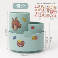 °旋转大容量笔筒可爱桌面卡通儿童女孩放笔的文具收纳盒学生|青介送贴纸